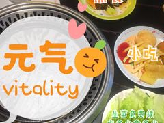 -杨排风自助餐厅(华贸店)