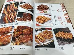 -伊通烧鸽子碳缸烧烤海鲜(隆礼胡同店)