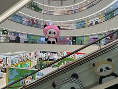 -王府井百货(总府店)