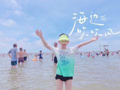 -碧海金沙