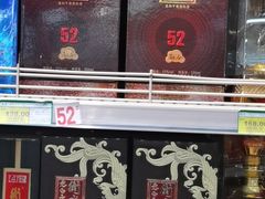 -吉美超市(胜利路店)