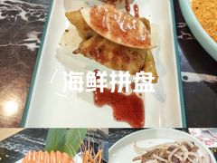 -松坂屋日料自助(长城路店)