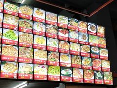 菜单-美味海鲜大排档(明发美食地标店)