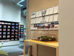 -Seesaw Coffee(武商MALL·武广店)