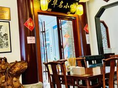 -同得兴面馆.苏式面.三虾面(园区店)