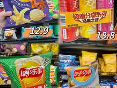 -盒马鲜生(莱蒙都会店)
