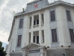 -汕头开埠文化陈列馆