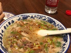 -老三羊汤【北兴隆街店】