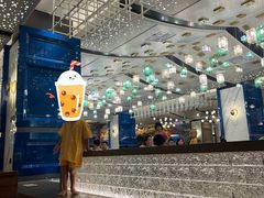 -青水瓦台汤泉(未央店)