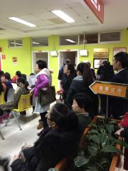iphone_upload_pic-上海市长宁区妇幼保健院
