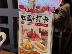 -不倒翁·安徽名菜楼(步行街店)