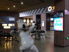 -大地影院(成都彭州新时代广场店)