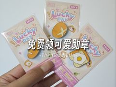 -苏帮袁Sue Cuisine(南开大悦城店)