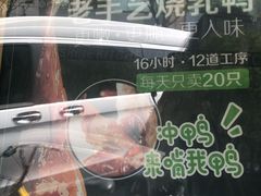 -汤城小厨•粤菜•靓汤(金宝街店)