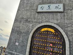-大连旅顺潜艇博物馆