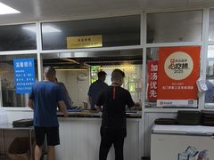 -龙门李家三旦羊肉汤馆