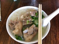 -文惠猪脚粉(富景小区店)