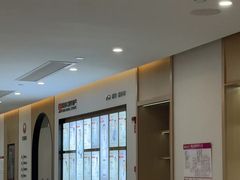 -爱齿尔口腔医院(中南院)