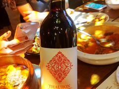 -胡桃里音乐酒馆(曲江店)