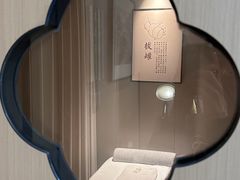 -慢慢中医馆·推拿·艾灸·正骨(上梅林店)