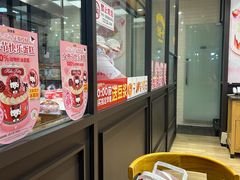 -味多美蛋糕(大红门店)