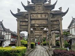 -南关石牌坊古镇