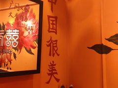 -囍福咖啡(这有山店)