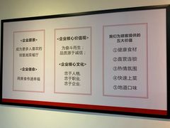 -湘阁里辣(沙井华润万家店)
