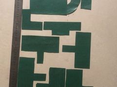 -兰剑驾校(汉阳校区)