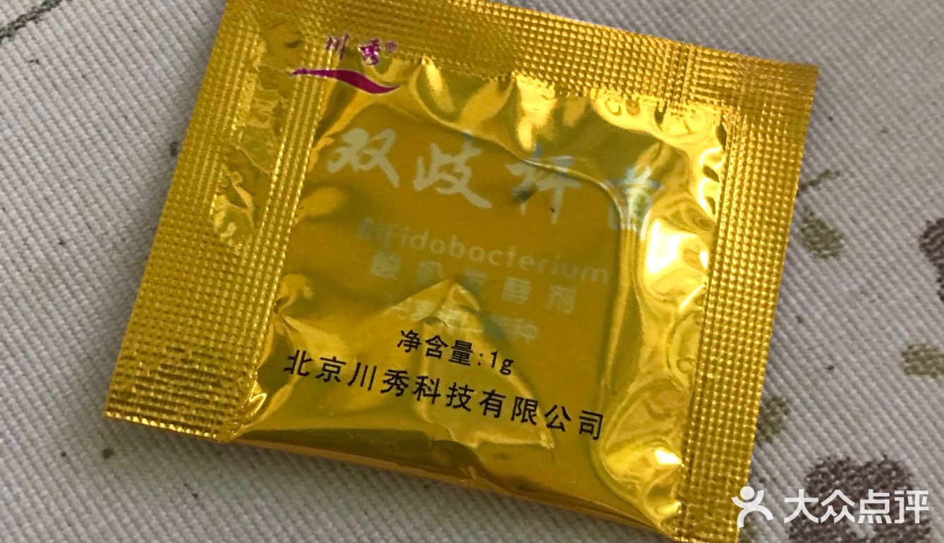 007的厨房之自制酸奶+奥利奥