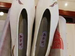 -内联升鞋店(富力城店)