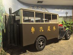 -柳州工业博物馆