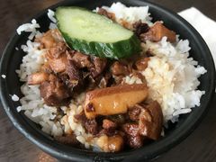 台湾卤肉饭-古代饭堂(冠亚店)