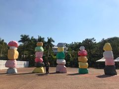 -漳州滨海火山岛自然生态风景区