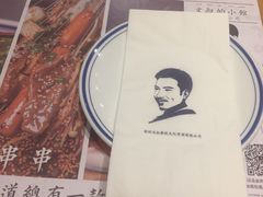 -文叔·湖北名小吃·小龙虾(华强北店)