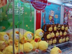 -LLJ夹机占(正佳广场店)
