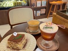 -E SPECIAL COFFEE 别样