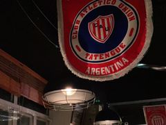 -El Bodegon阿根廷秘鲁餐厅(幸福路店)