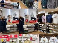 -优衣库(天津天河城店)