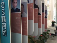 -微笑口腔(园区店)