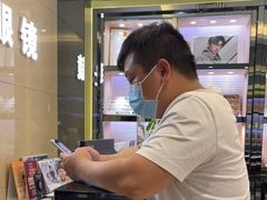 -博士眼镜(沙井京基百纳广场店)