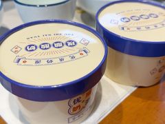 -渔港甄宴·海鲜·地标烟台菜(金沙滩店)