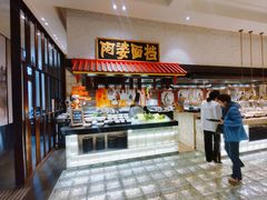 -北京海湾半山酒店-加咖啡西餐厅