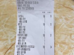 -渔记茶餐厅(渔村店)
