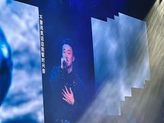 -宝能国际体育演艺中心