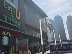 -大连凯丹广场