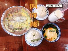 -四海楼(如皋定慧禅寺店)