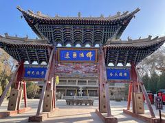 -张掖大佛寺景区