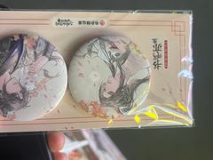 -书亦烧仙草(师大地铁站店)