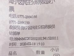 -瑞鹏宠物医院